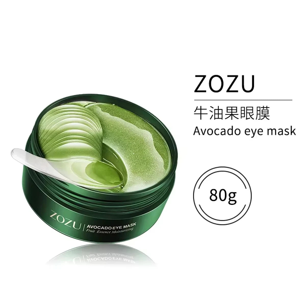 Skinuretic™ - Avocado Firming Eye Mask For Dark Circles