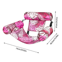 ShadeGuard™ - Floating Lounge Chair