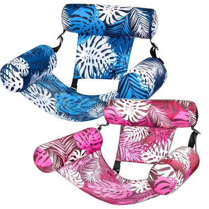 ShadeGuard™ - Floating Lounge Chair